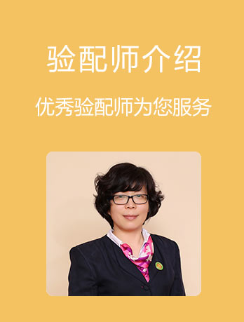 ����ʦ����